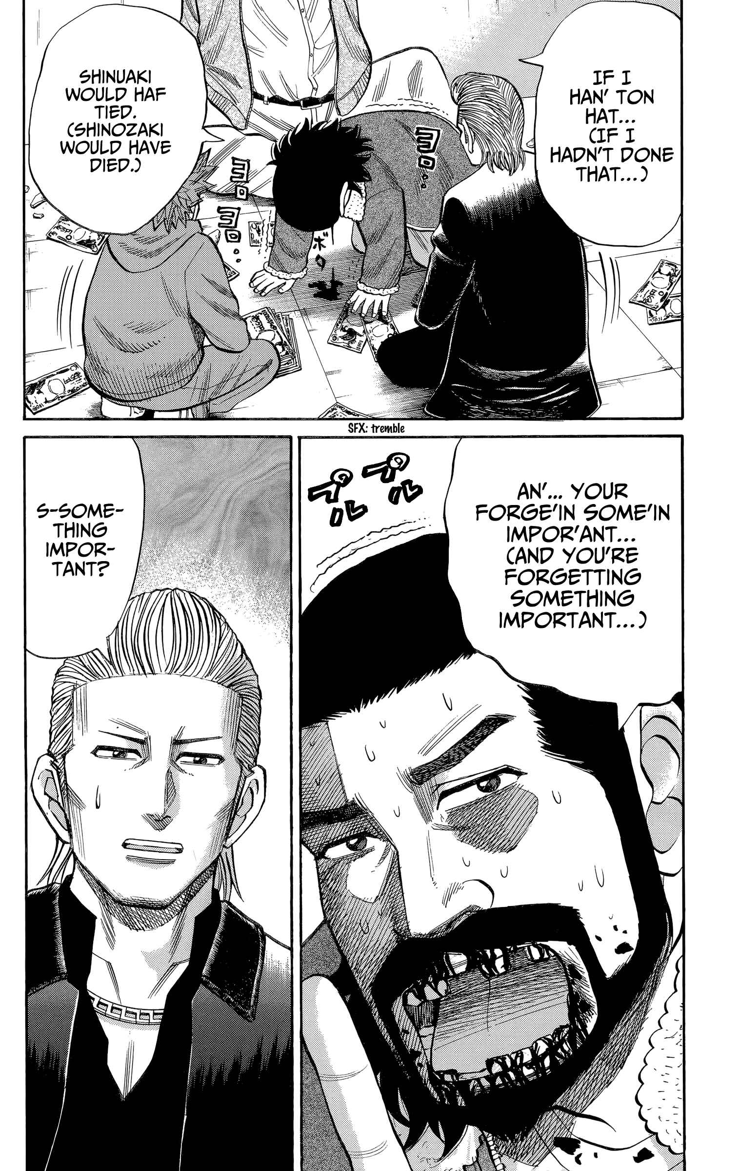 Nanba MG5 Chapter 104 - Page 20