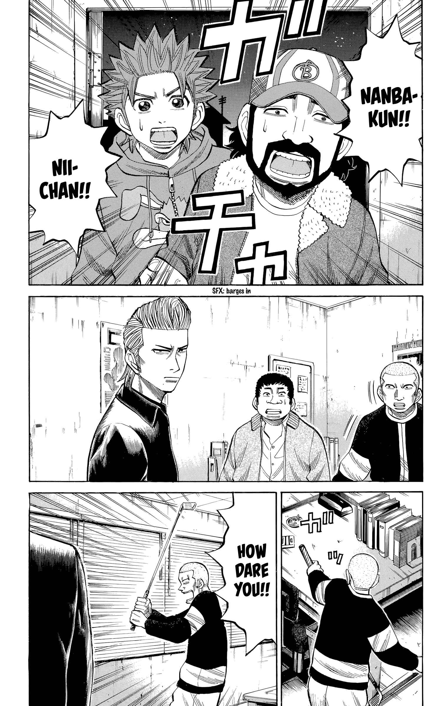 Nanba MG5 Chapter 104 - Page 3