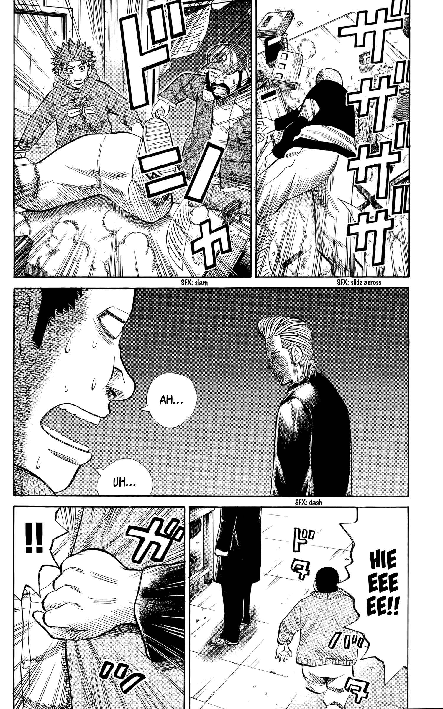 Nanba MG5 Chapter 104 - Page 6