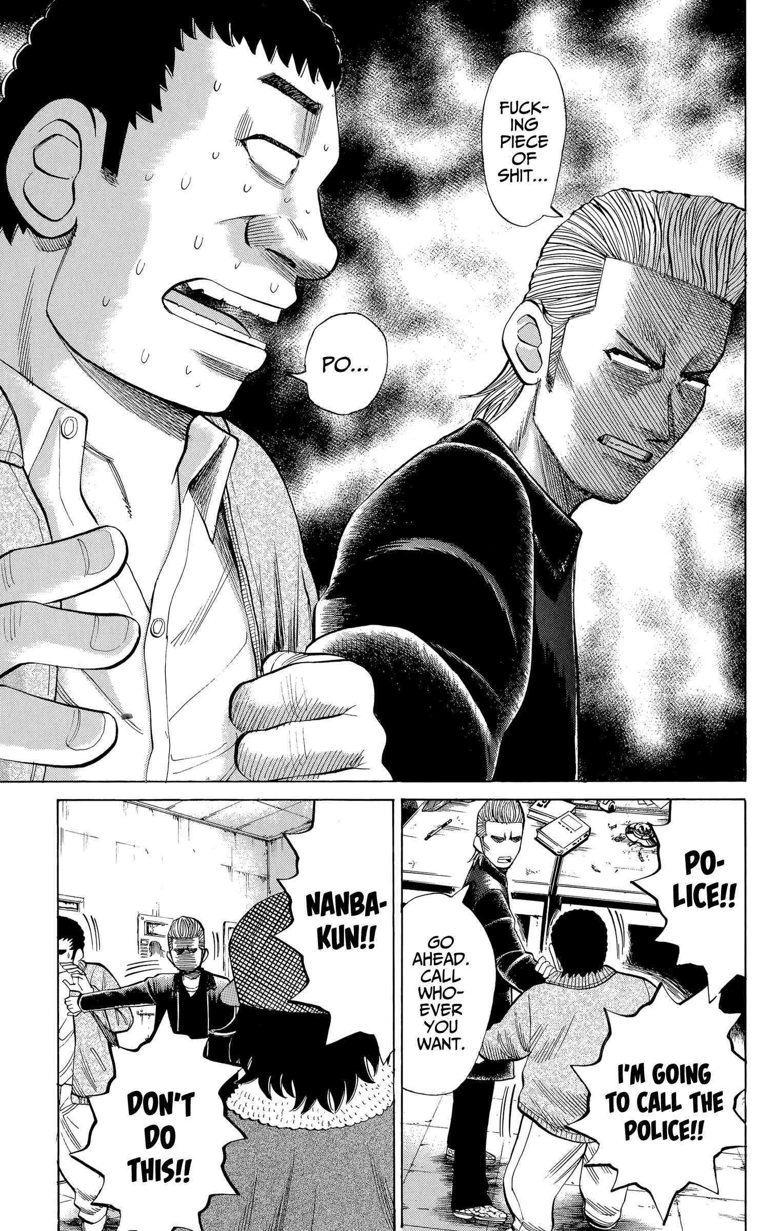 Nanba MG5 Chapter 104 - Page 7