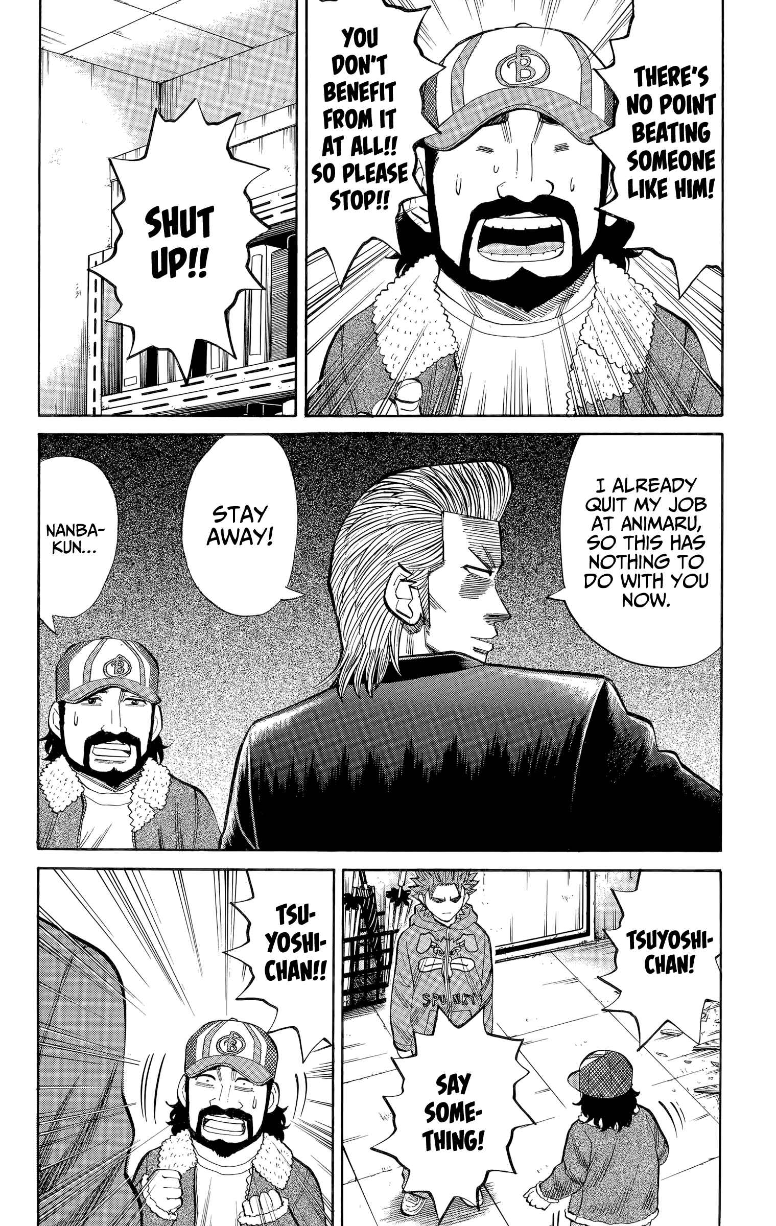 Nanba MG5 Chapter 104 - Page 8