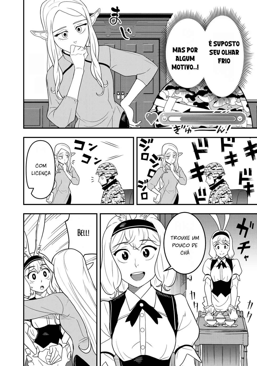 Bocchi Jieikan no Isekai Funsenki Chapter 3 - Page 15