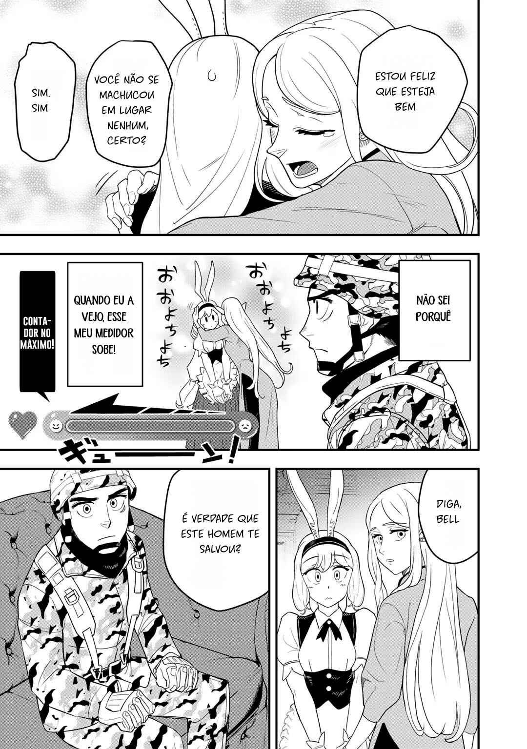 Bocchi Jieikan no Isekai Funsenki Chapter 3 - Page 16