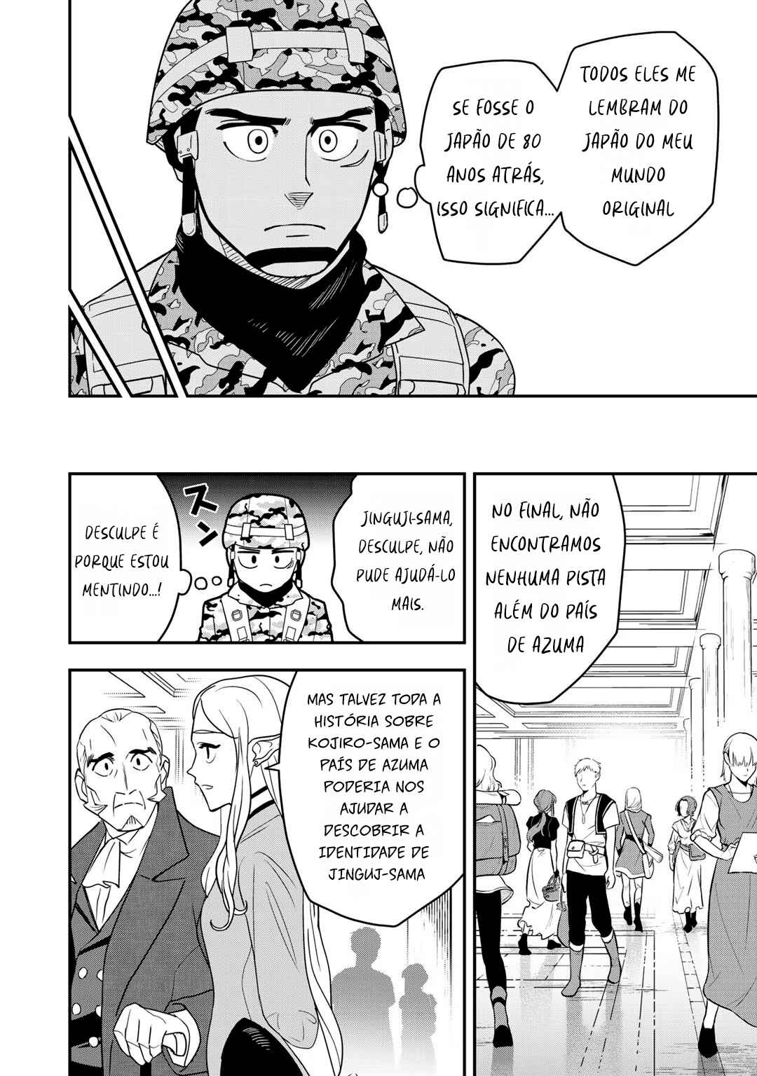 Bocchi Jieikan no Isekai Funsenki Chapter 3 - Page 23