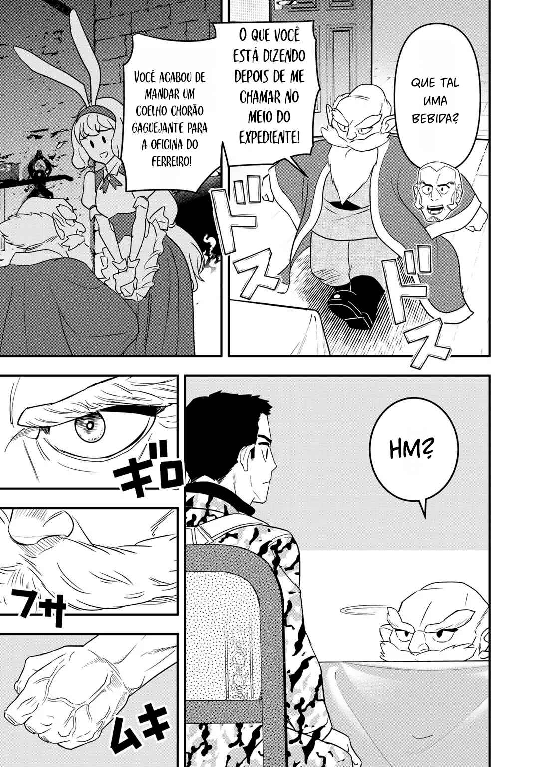 Bocchi Jieikan no Isekai Funsenki Chapter 3 - Page 30
