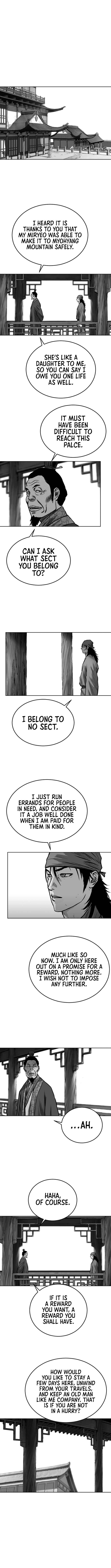 Parrot Blade Chapter 26 - Page 13