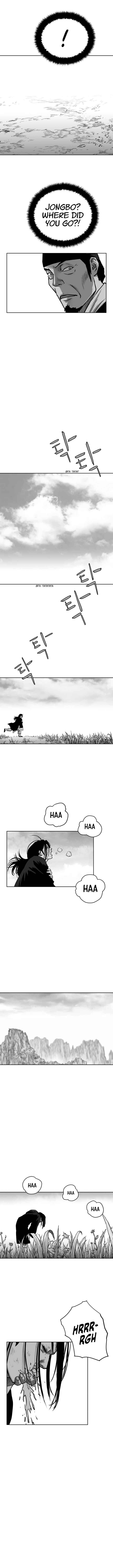 Parrot Blade Chapter 26 - Page 7