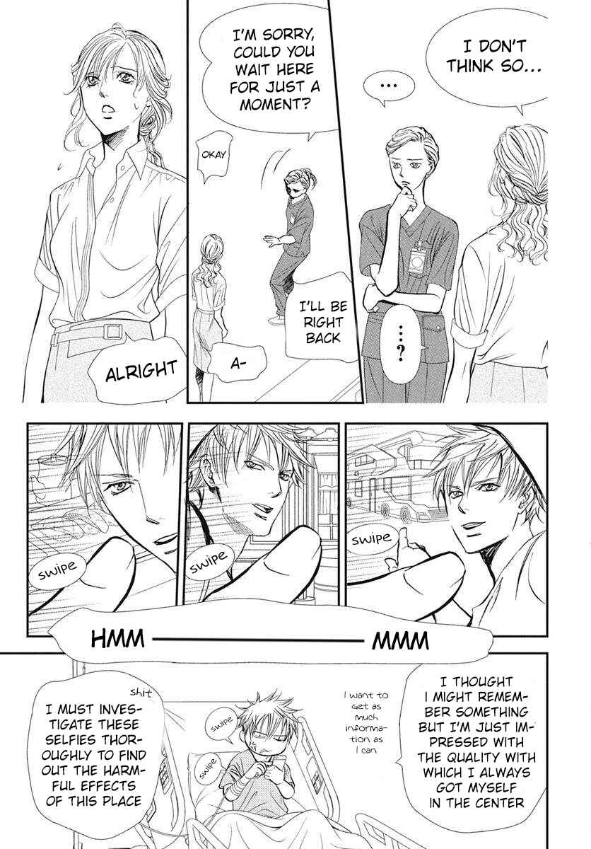 Skip Beat! Chapter 333 - Page 10