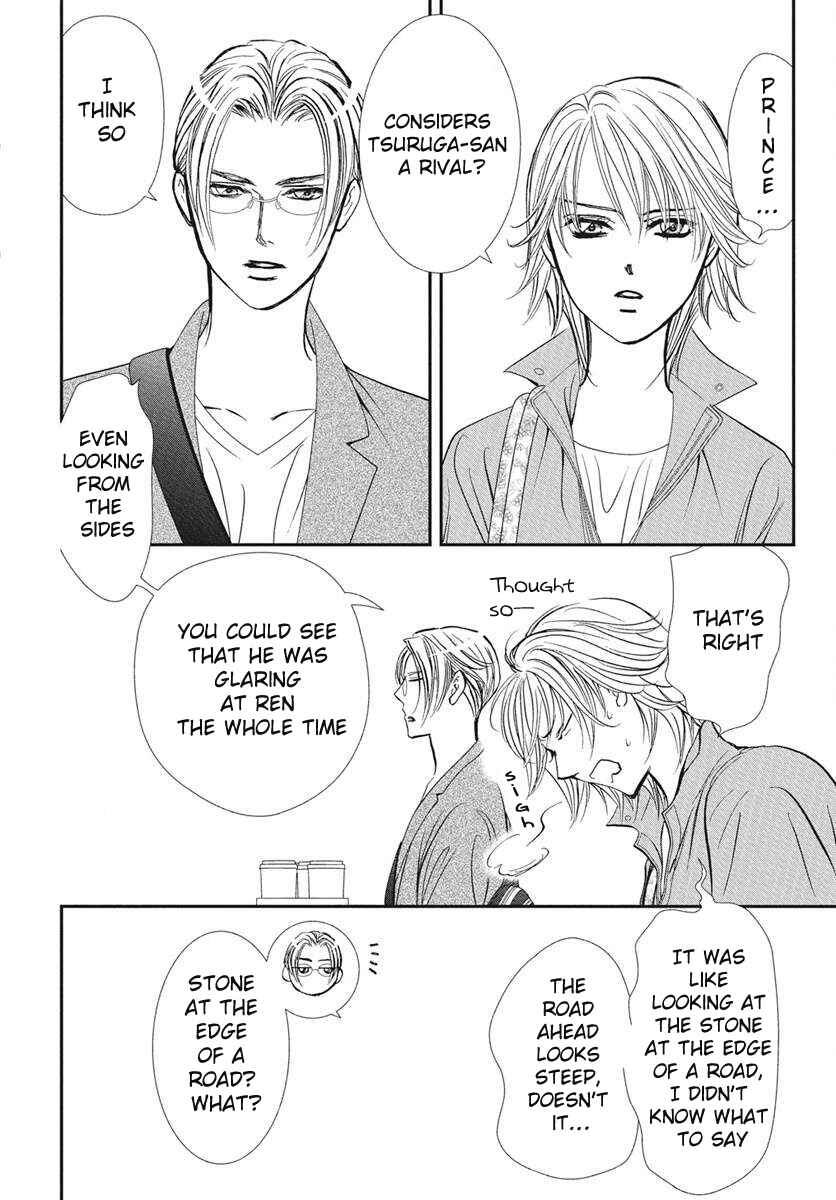 Skip Beat! Chapter 333 - Page 17