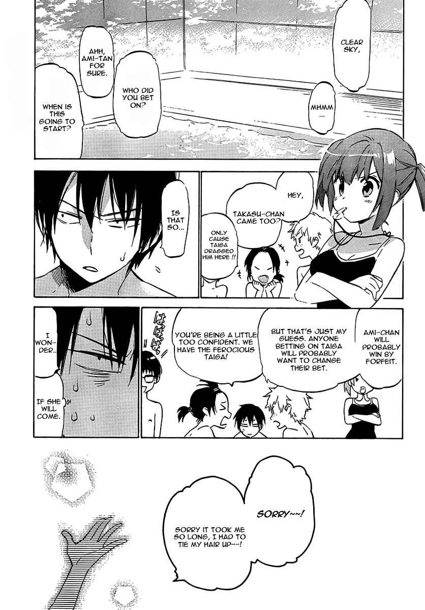 Toradora! Chapter 32 - Page 1