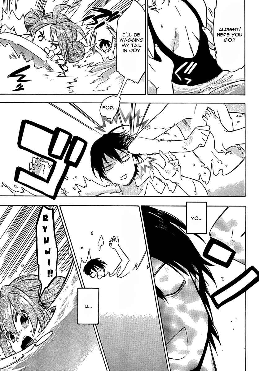 Toradora! Chapter 32 - Page 11