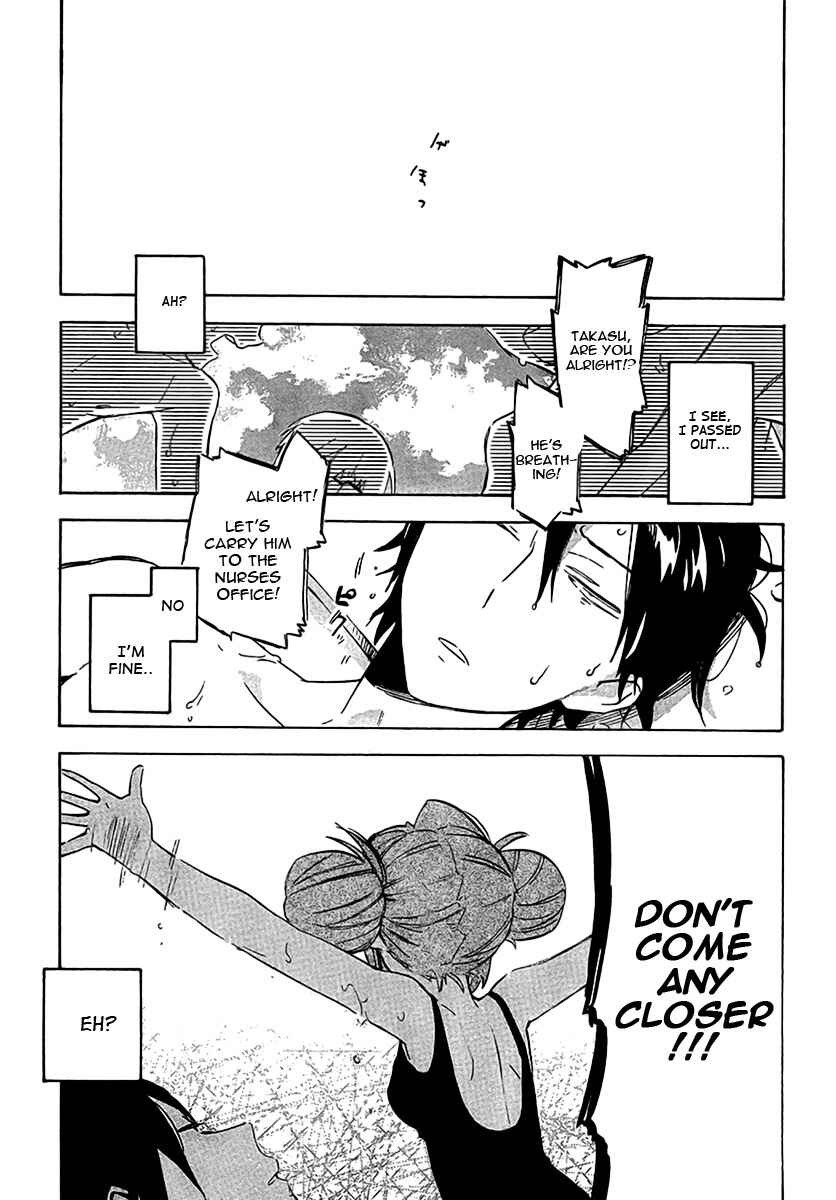 Toradora! Chapter 32 - Page 15