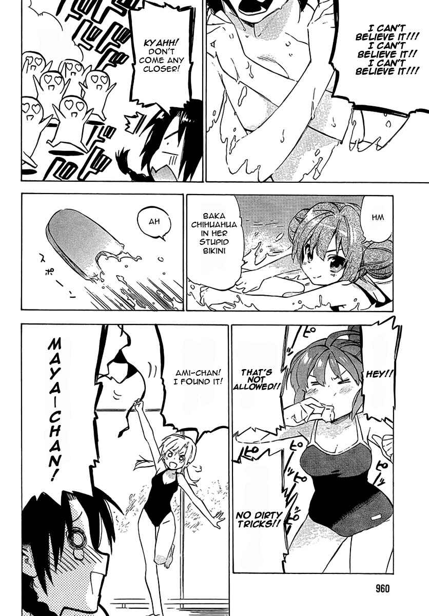 Toradora! Chapter 32 - Page 8