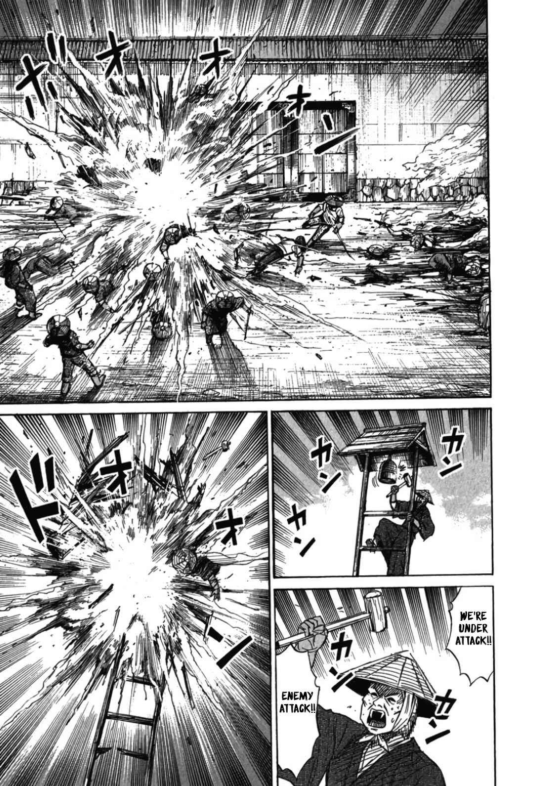 Higanjima - Saigo no 47 Hiai Chapter 115 - Page 15