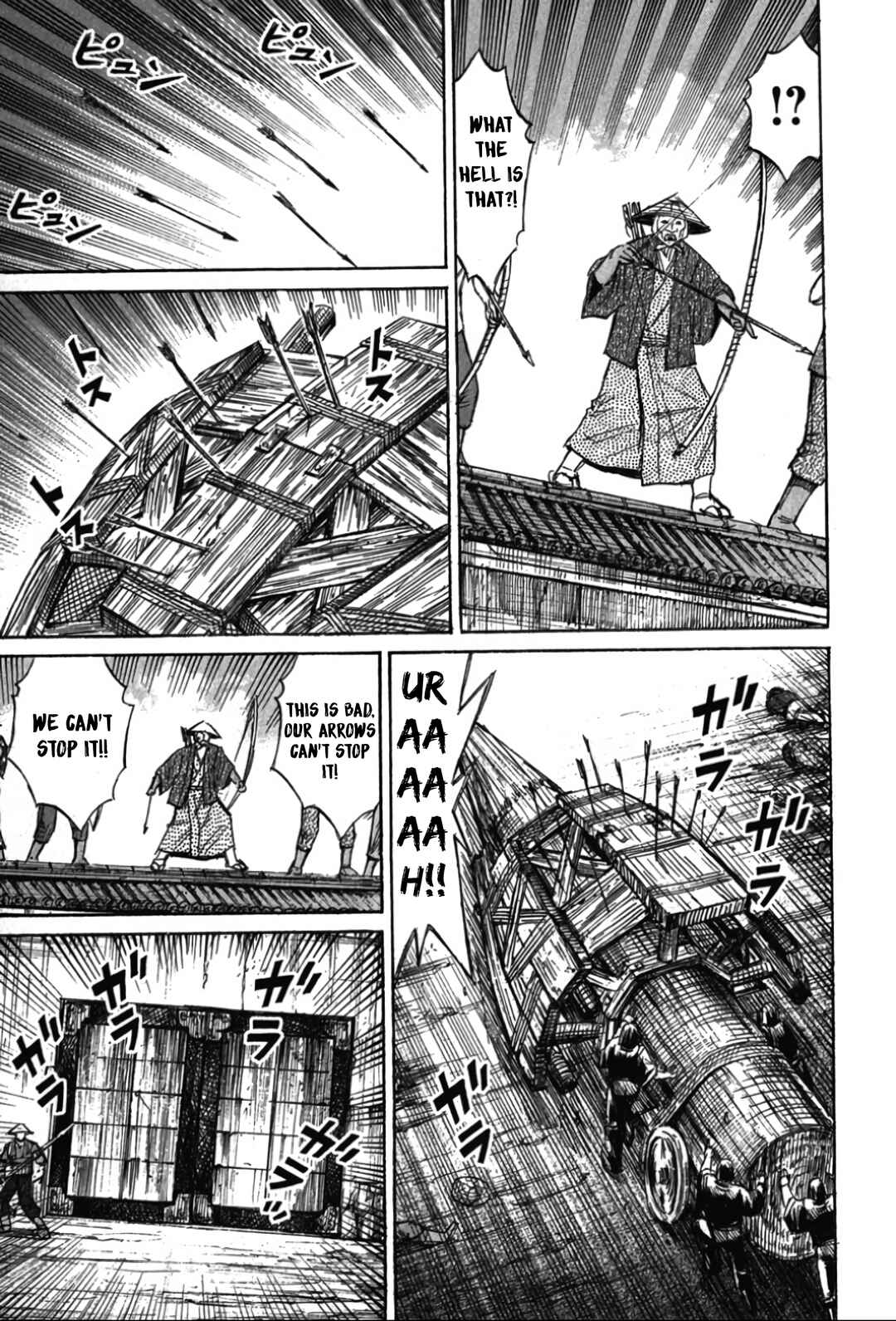 Higanjima - Saigo no 47 Hiai Chapter 115 - Page 21