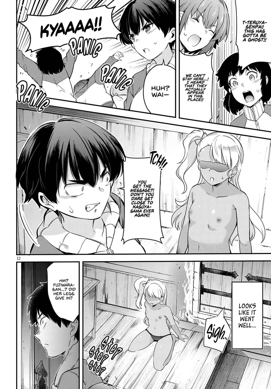 Kankin Ou Chapter 5 - Page 13