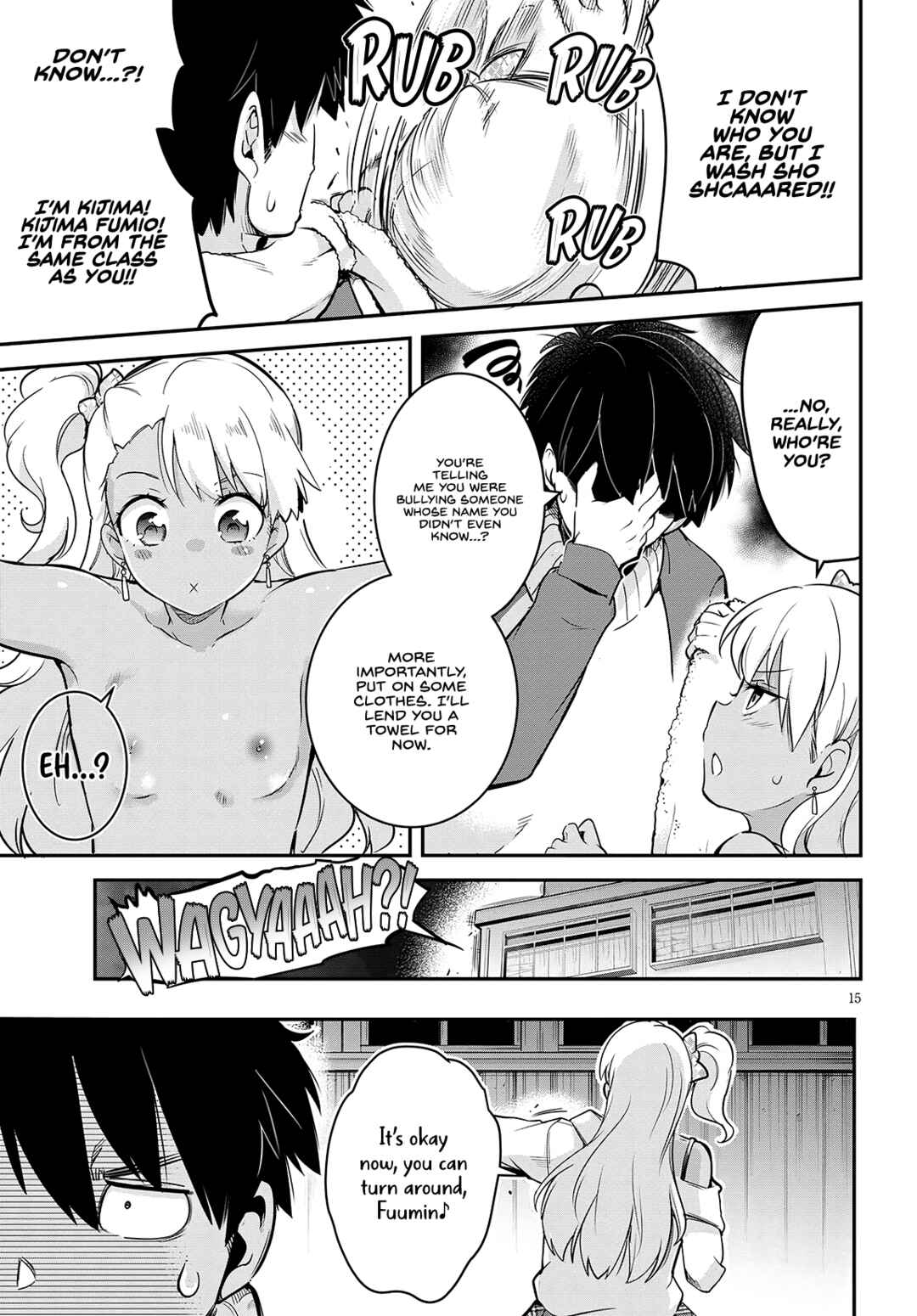 Kankin Ou Chapter 5 - Page 16