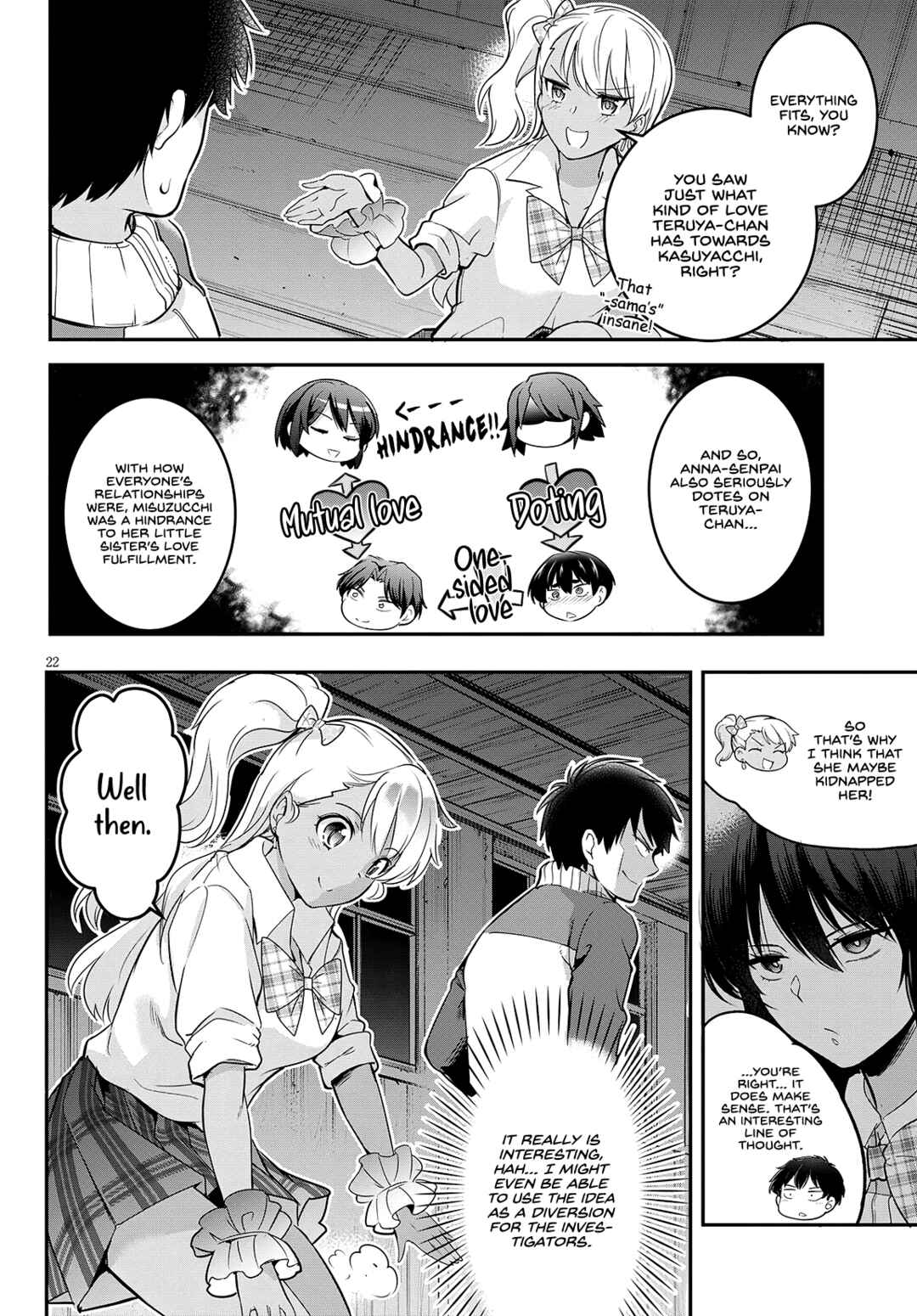 Kankin Ou Chapter 5 - Page 23
