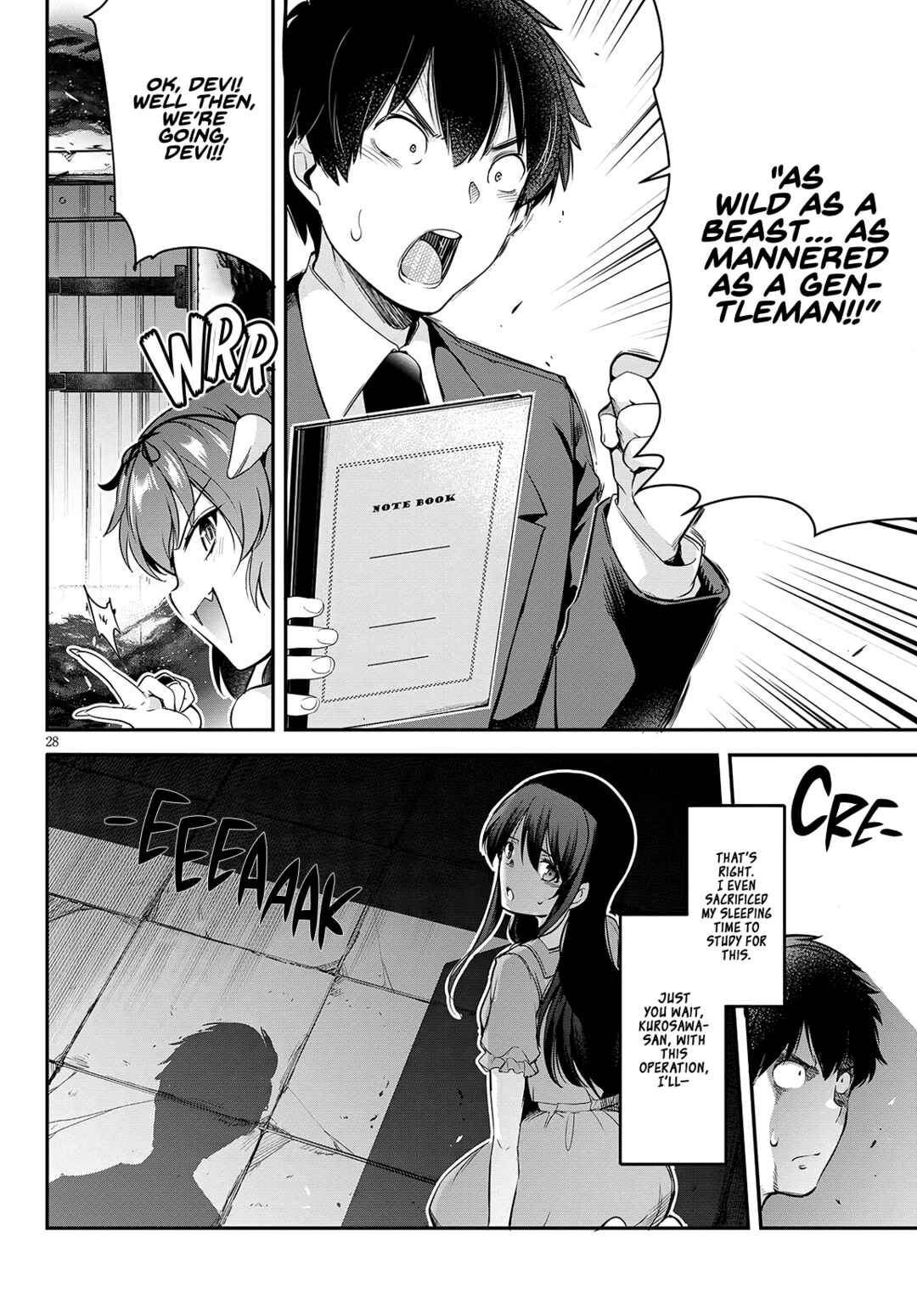 Kankin Ou Chapter 5 - Page 29
