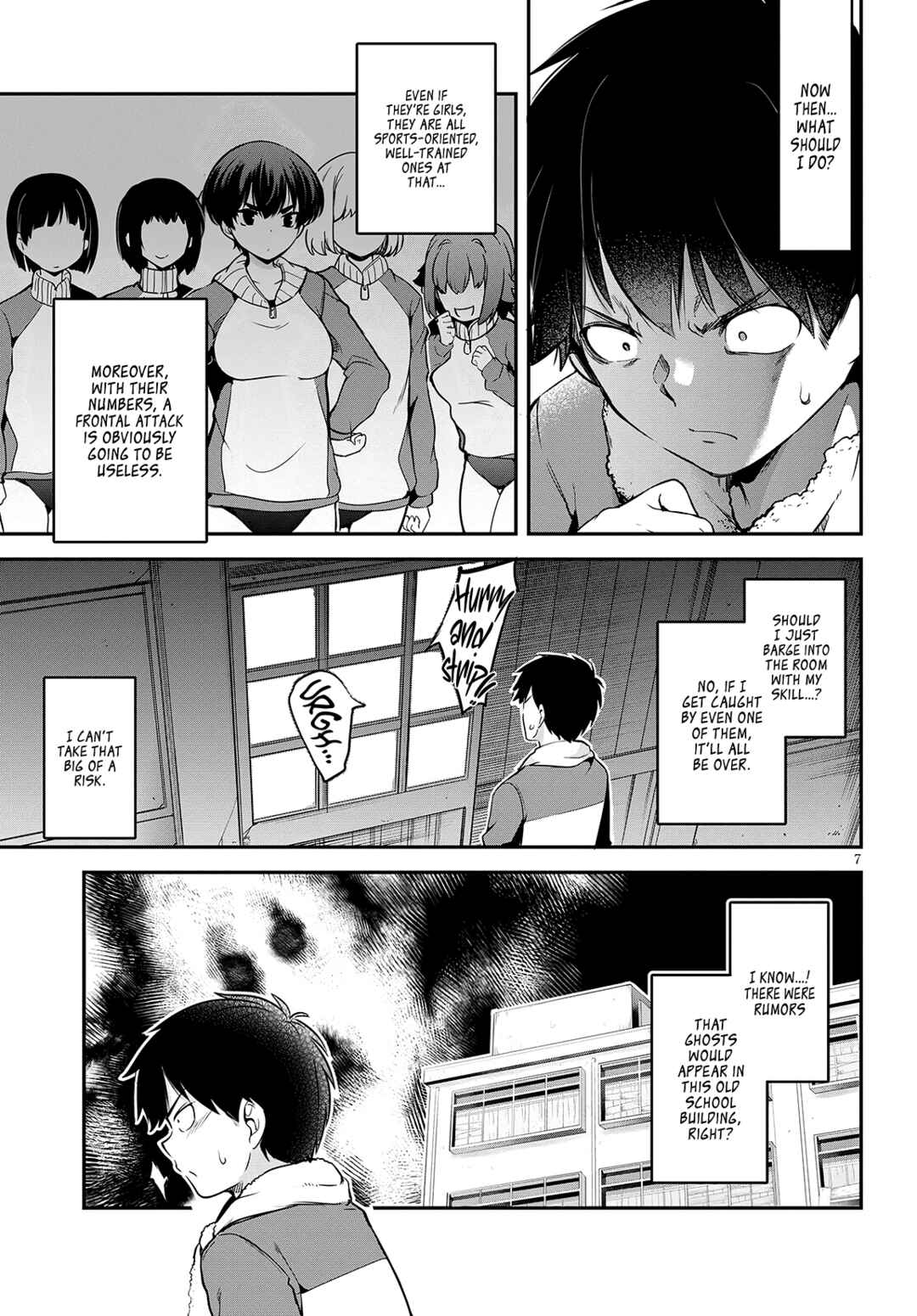 Kankin Ou Chapter 5 - Page 8