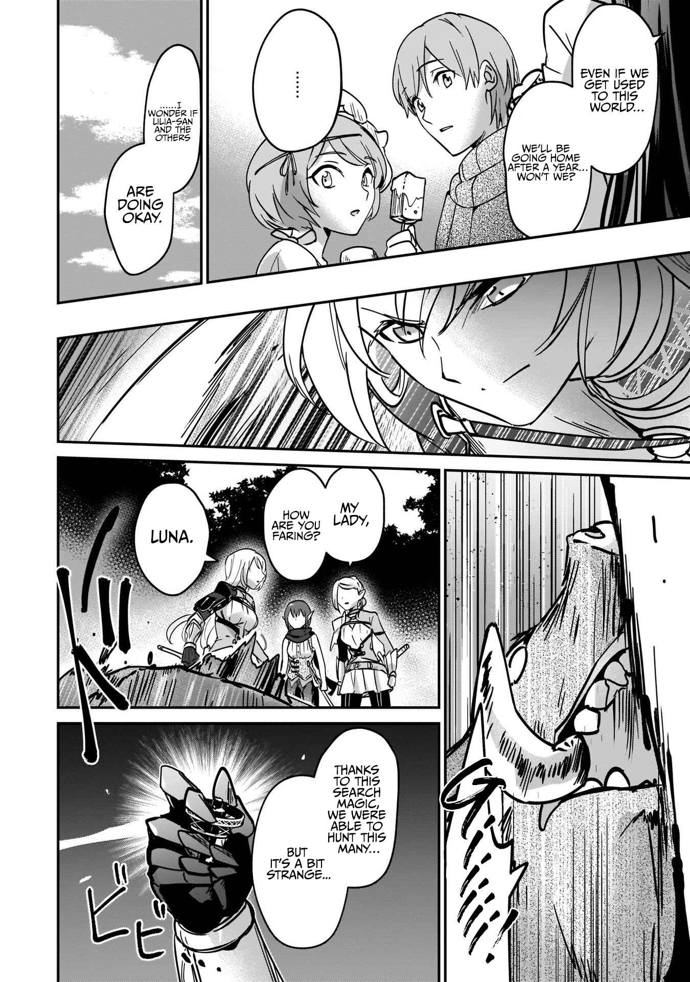 Yuusha Shoukan ni Makikomareta kedo, Isekai wa Heiwa deshita Chapter 21 - Page 30