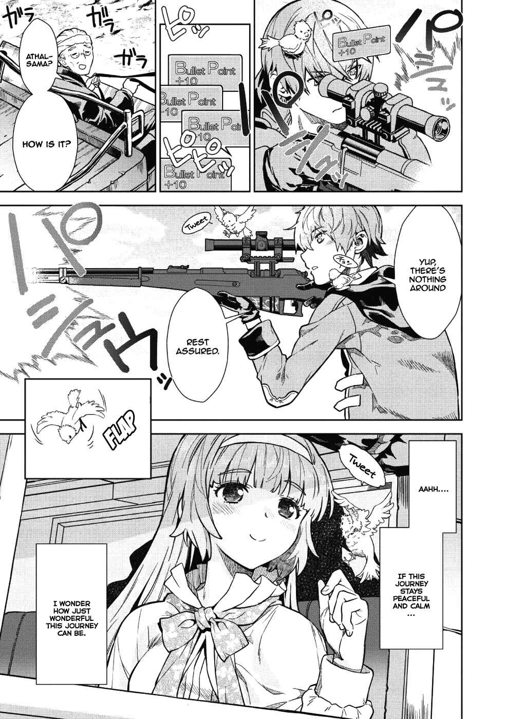 Magan to Dangan wo Tsukatte Isekai wo Buchinuku! Chapter 1 - Page 18