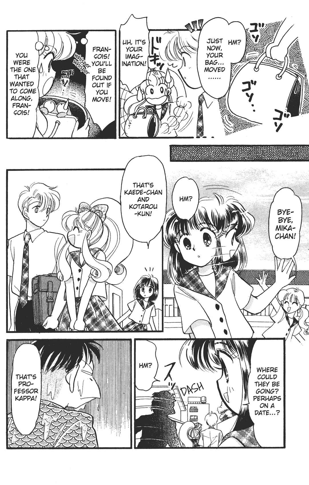 Kaede Ninpouchou Chapter 4 - Page 13