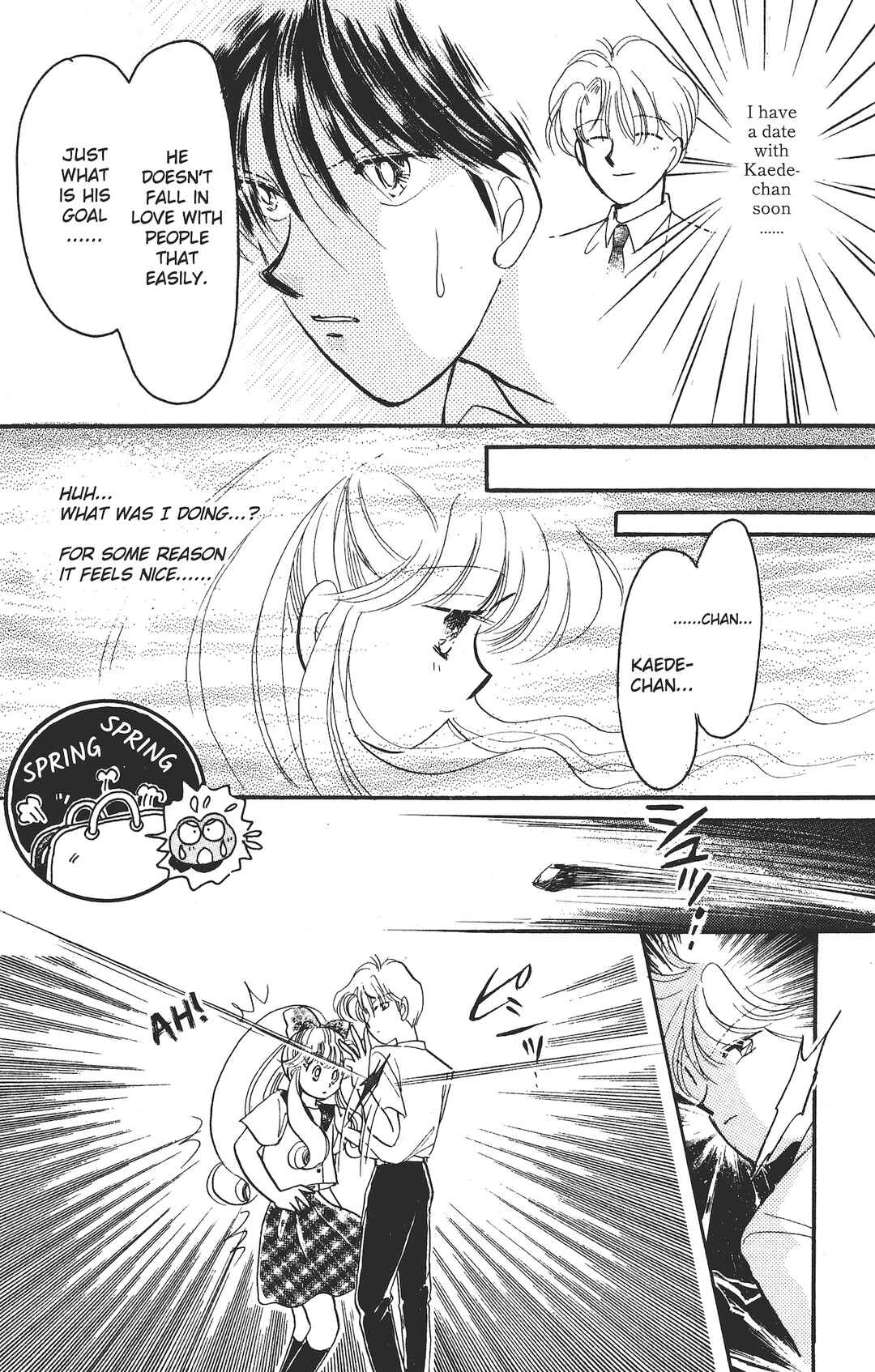 Kaede Ninpouchou Chapter 4 - Page 19