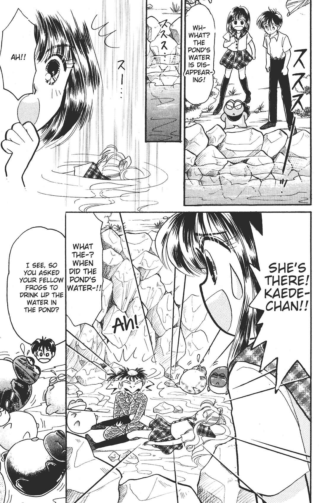 Kaede Ninpouchou Chapter 4 - Page 26