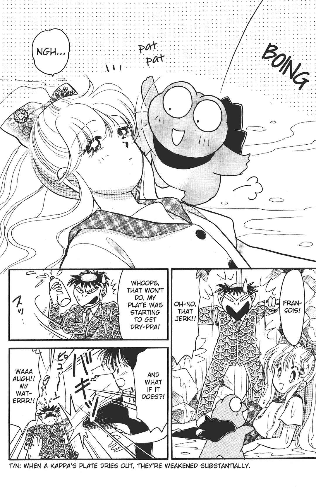 Kaede Ninpouchou Chapter 4 - Page 27