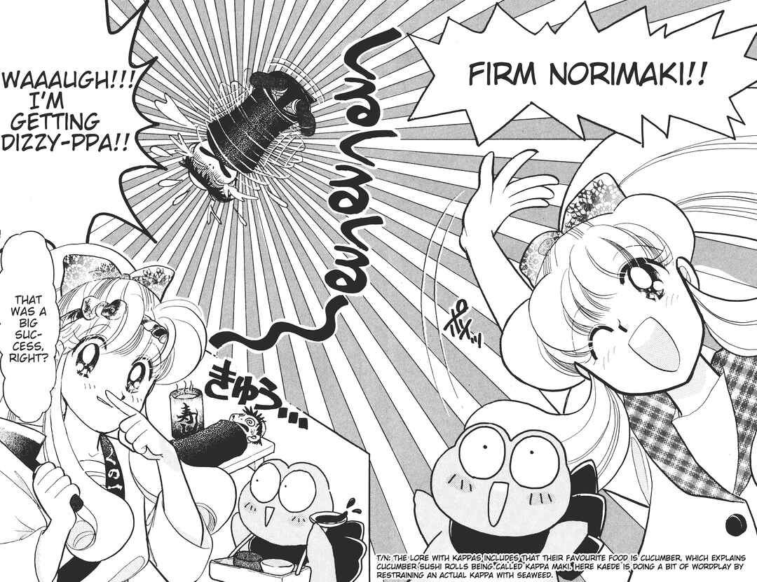 Kaede Ninpouchou Chapter 4 - Page 29