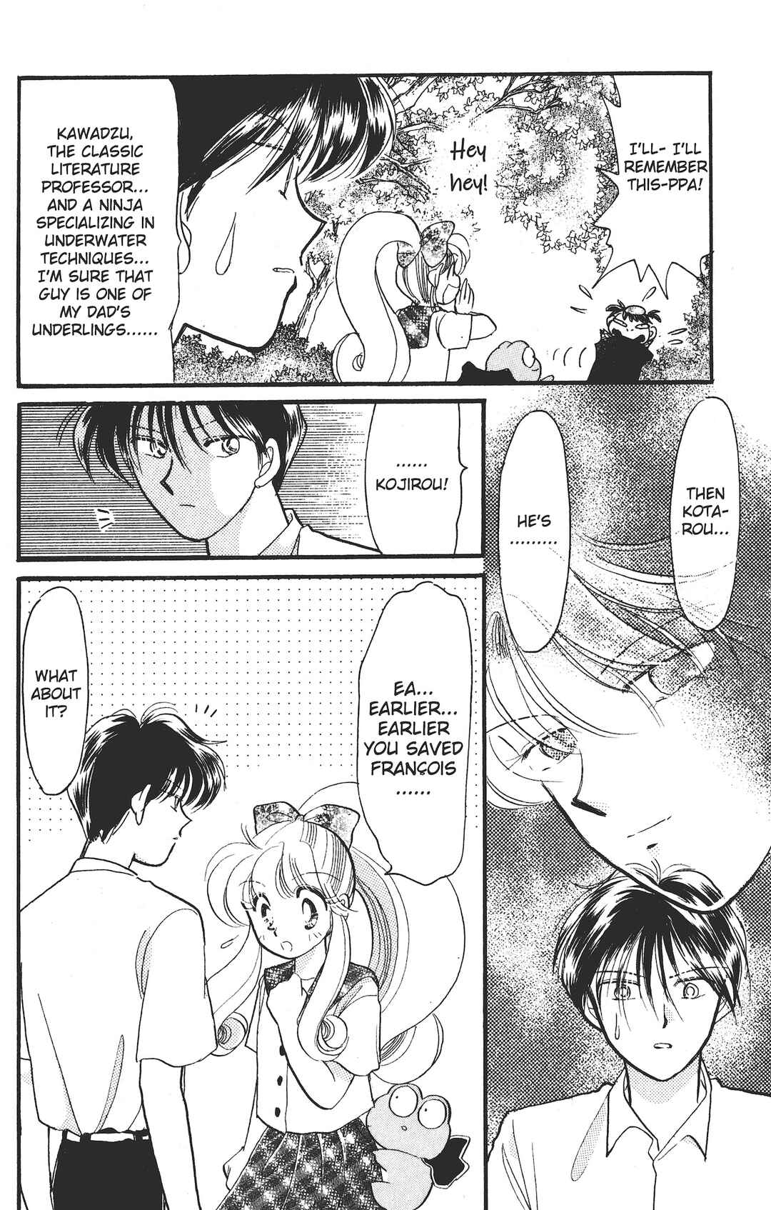Kaede Ninpouchou Chapter 4 - Page 30