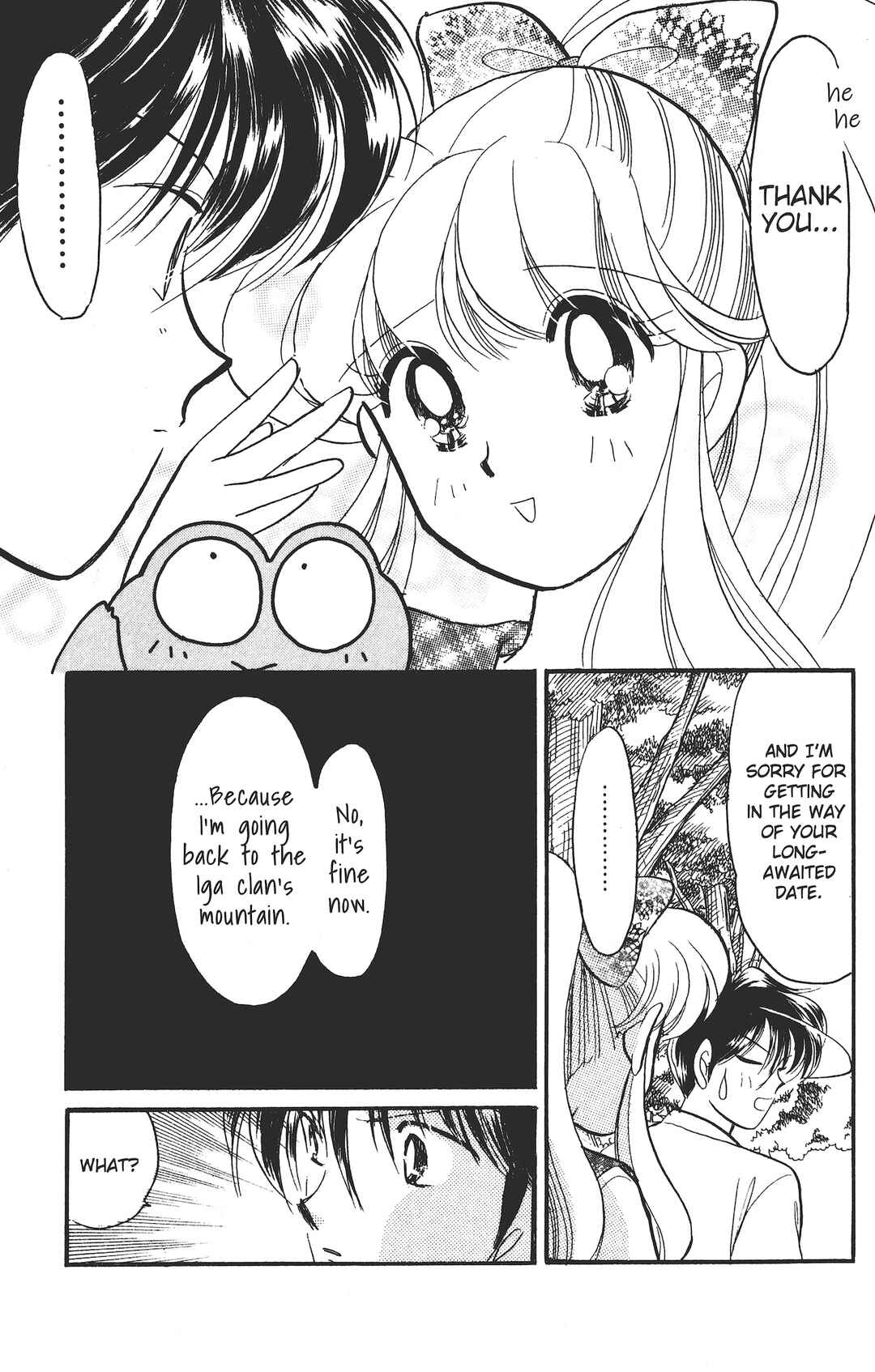 Kaede Ninpouchou Chapter 4 - Page 31