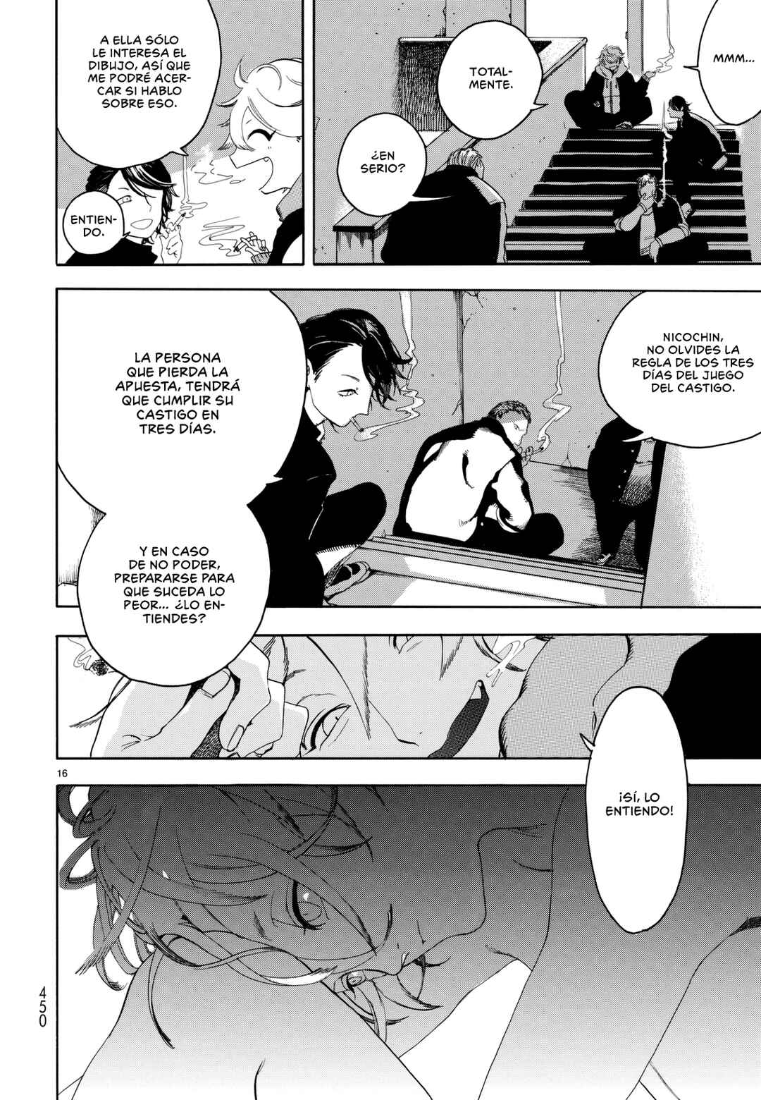 Nude Model and Other Stories Chapter 1 - Page 17