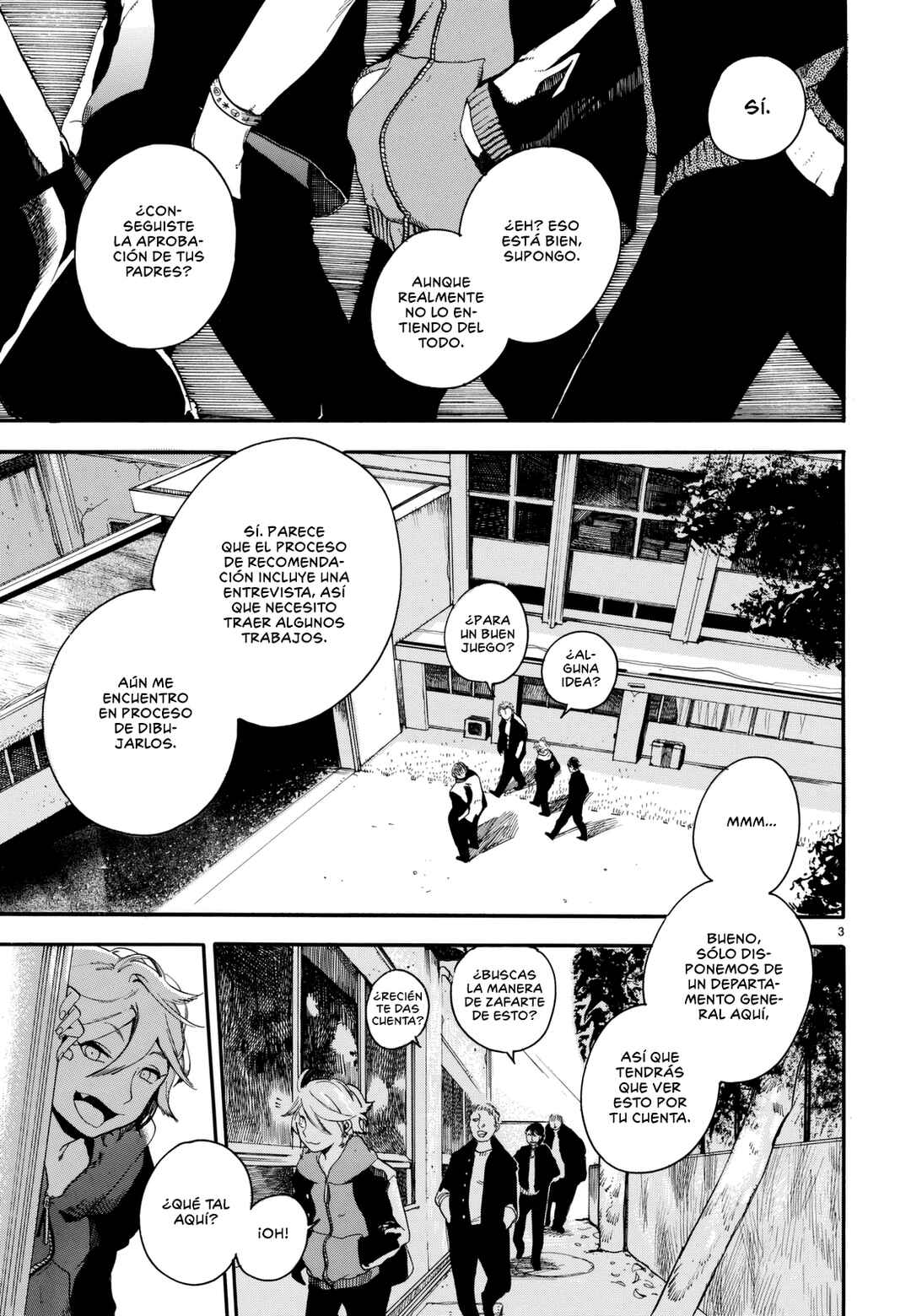 Nude Model and Other Stories Chapter 1 - Page 4