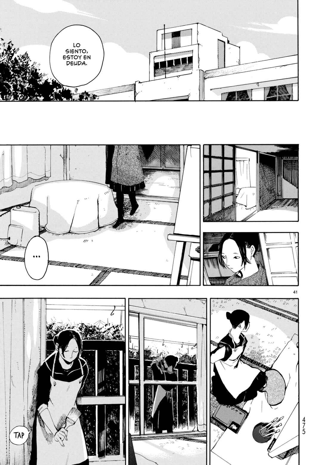 Nude Model and Other Stories Chapter 1 - Page 42