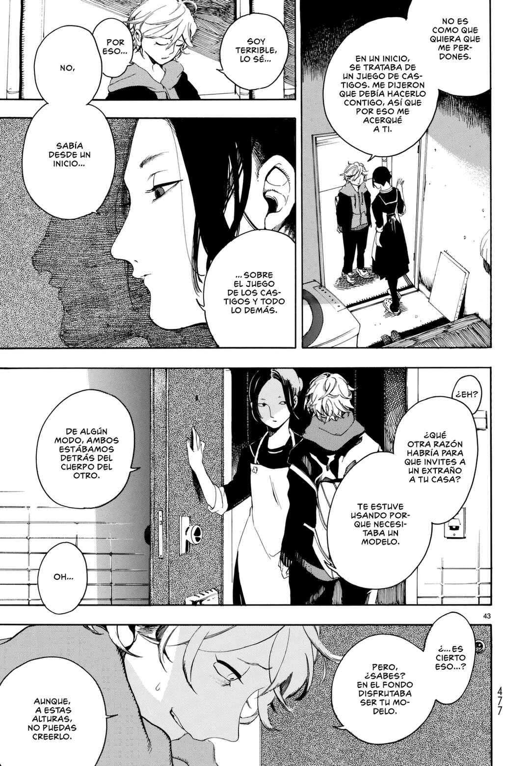 Nude Model and Other Stories Chapter 1 - Page 44