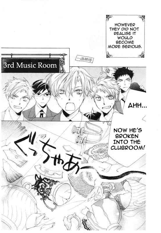 Ouran High School Host Club Chapter 50 - Page 14