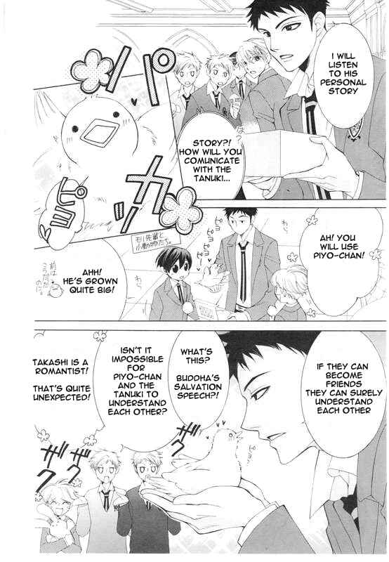 Ouran High School Host Club Chapter 50 - Page 17