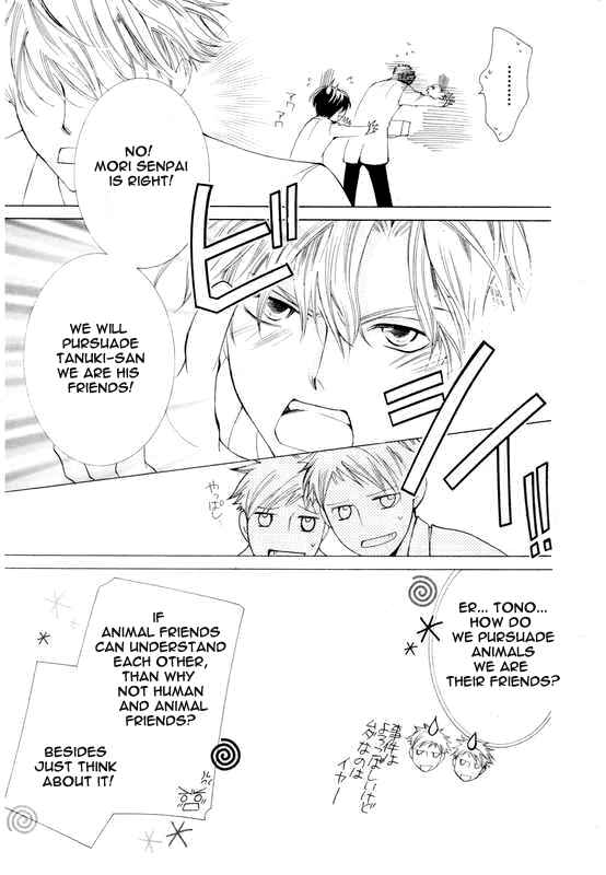 Ouran High School Host Club Chapter 50 - Page 18