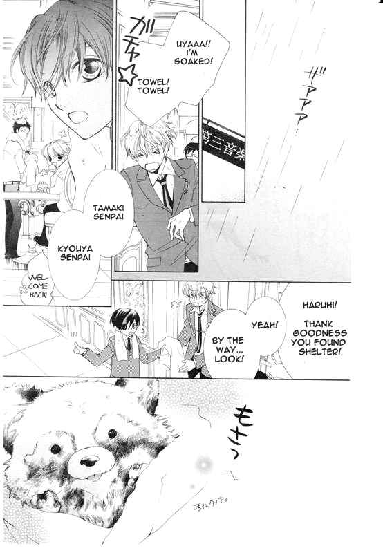 Ouran High School Host Club Chapter 50 - Page 28