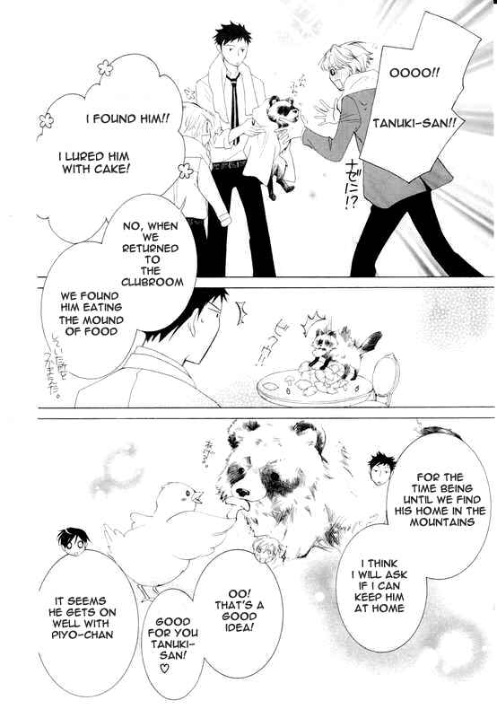 Ouran High School Host Club Chapter 50 - Page 29