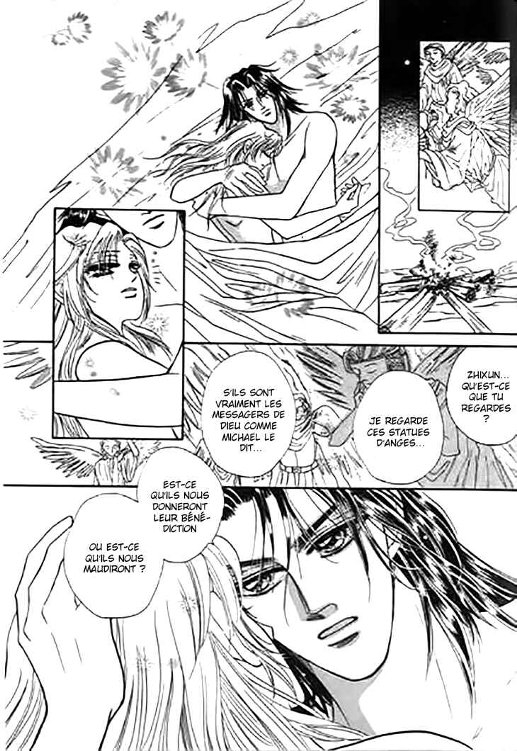 Spirit of the Ocean Chapter 28 - Page 16
