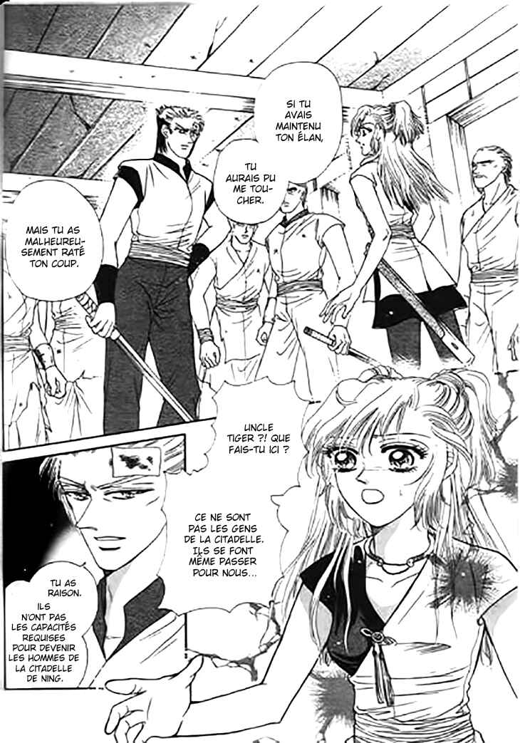 Spirit of the Ocean Chapter 28 - Page 25