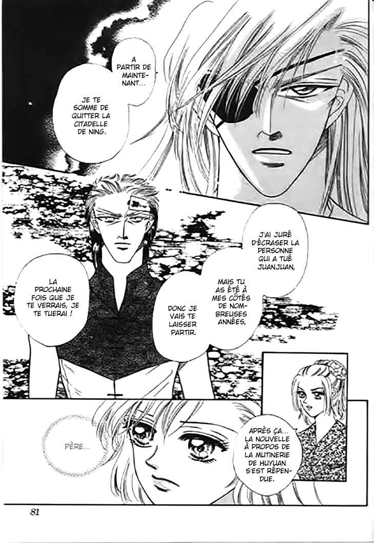 Spirit of the Ocean Chapter 28 - Page 32