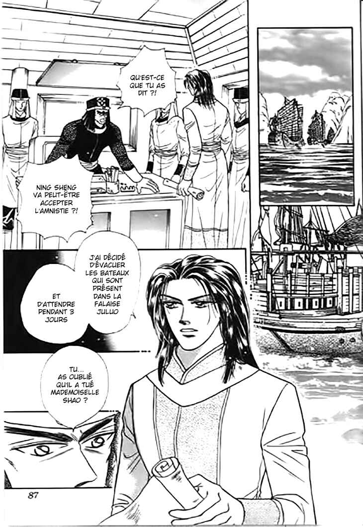 Spirit of the Ocean Chapter 28 - Page 38