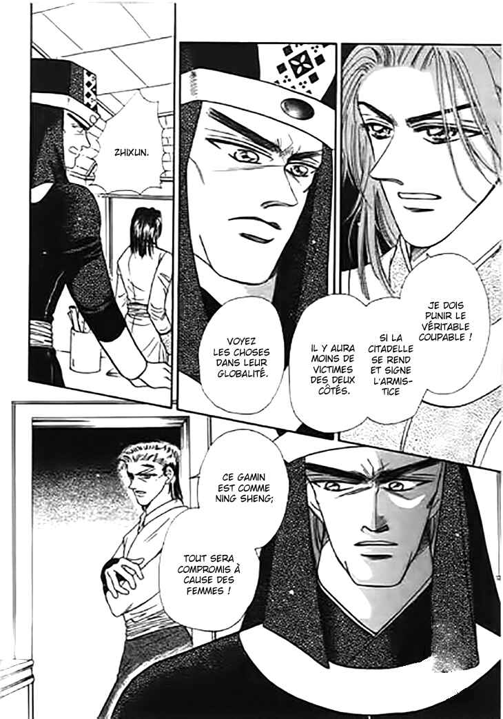 Spirit of the Ocean Chapter 28 - Page 39