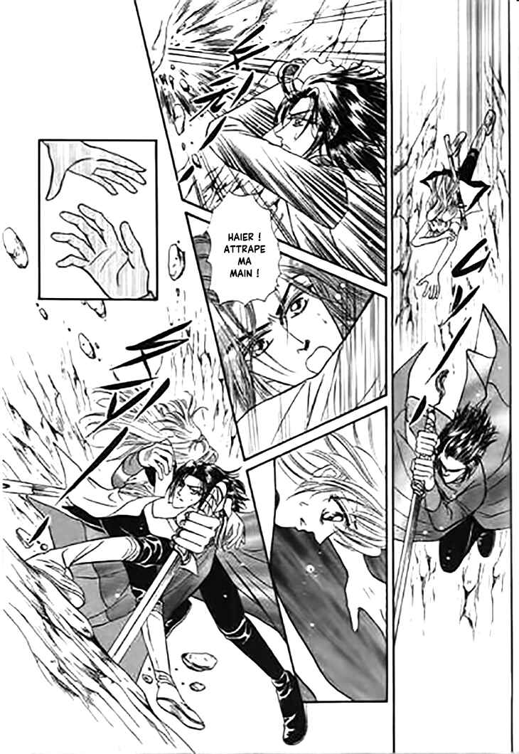 Spirit of the Ocean Chapter 28 - Page 4