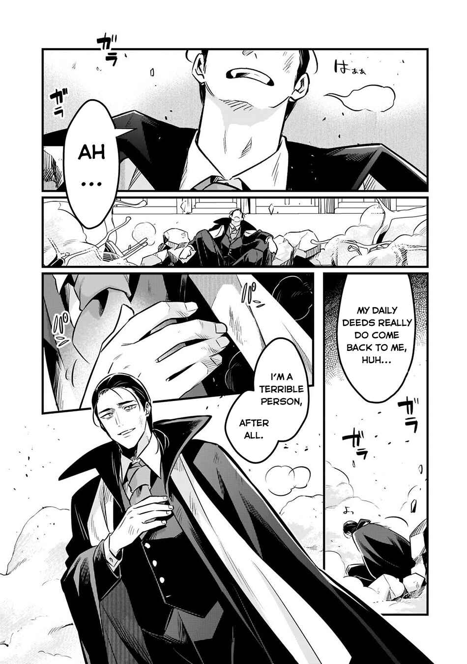 Tsuihousha Shokudou e Youkoso! ~Saikyou Party o Tsuihousareta Ryourinin (Lv. 99) wa, Inaka de Nengan no Boukensha Shokudou o Hirakimasu!~ Chapter 58 - Page 16