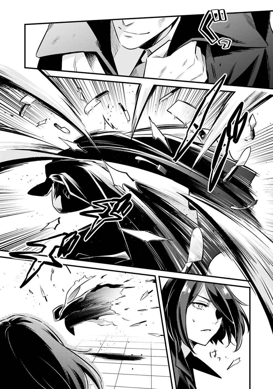 Tsuihousha Shokudou e Youkoso! ~Saikyou Party o Tsuihousareta Ryourinin (Lv. 99) wa, Inaka de Nengan no Boukensha Shokudou o Hirakimasu!~ Chapter 58 - Page 22